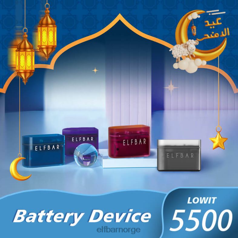 ELFBAR lowit forhåndsfylt pod-batterienhet svart X442496